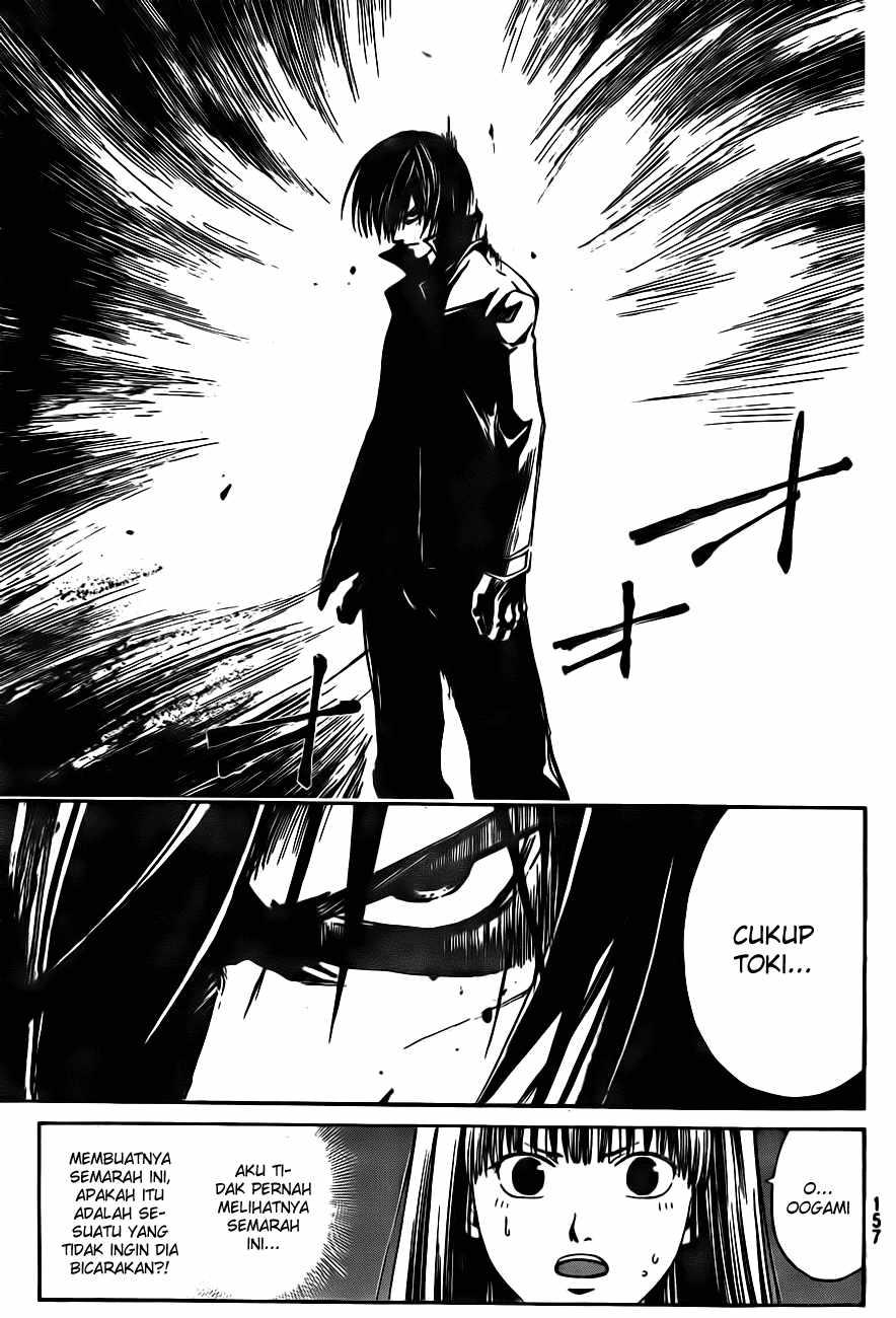 Code: Breaker Chapter 9 Gambar 16