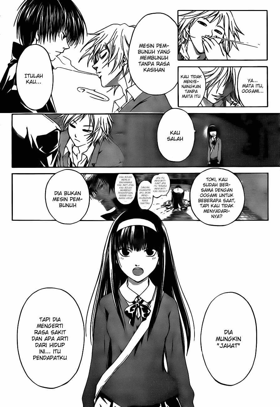 Code: Breaker Chapter 9 Gambar 17