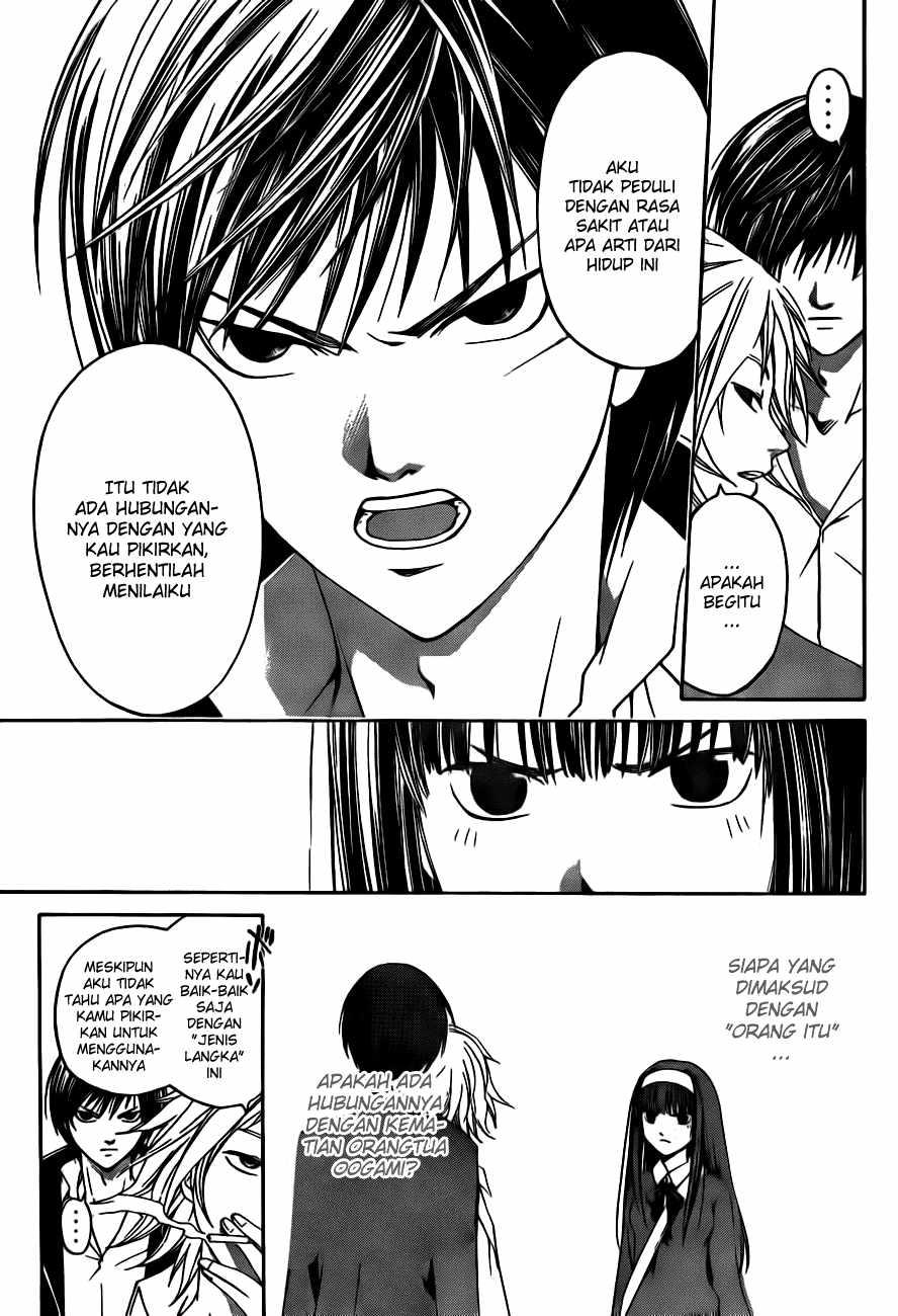 Code: Breaker Chapter 9 Gambar 18