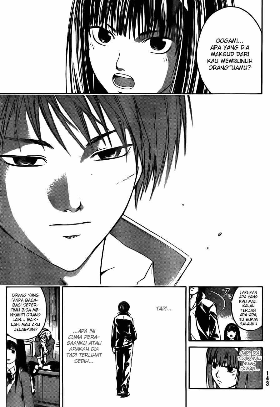 Code: Breaker Chapter 9 Gambar 3