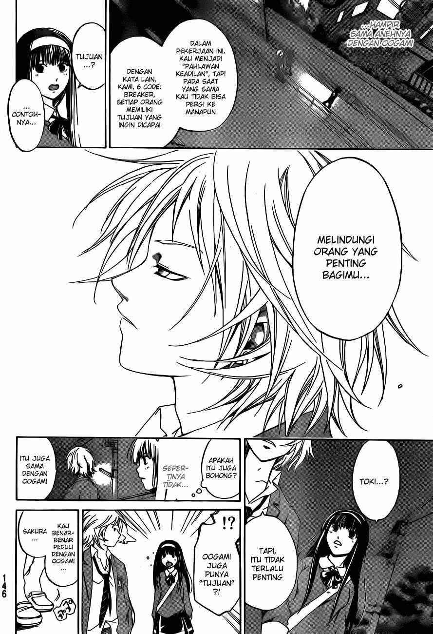 Code: Breaker Chapter 9 Gambar 6