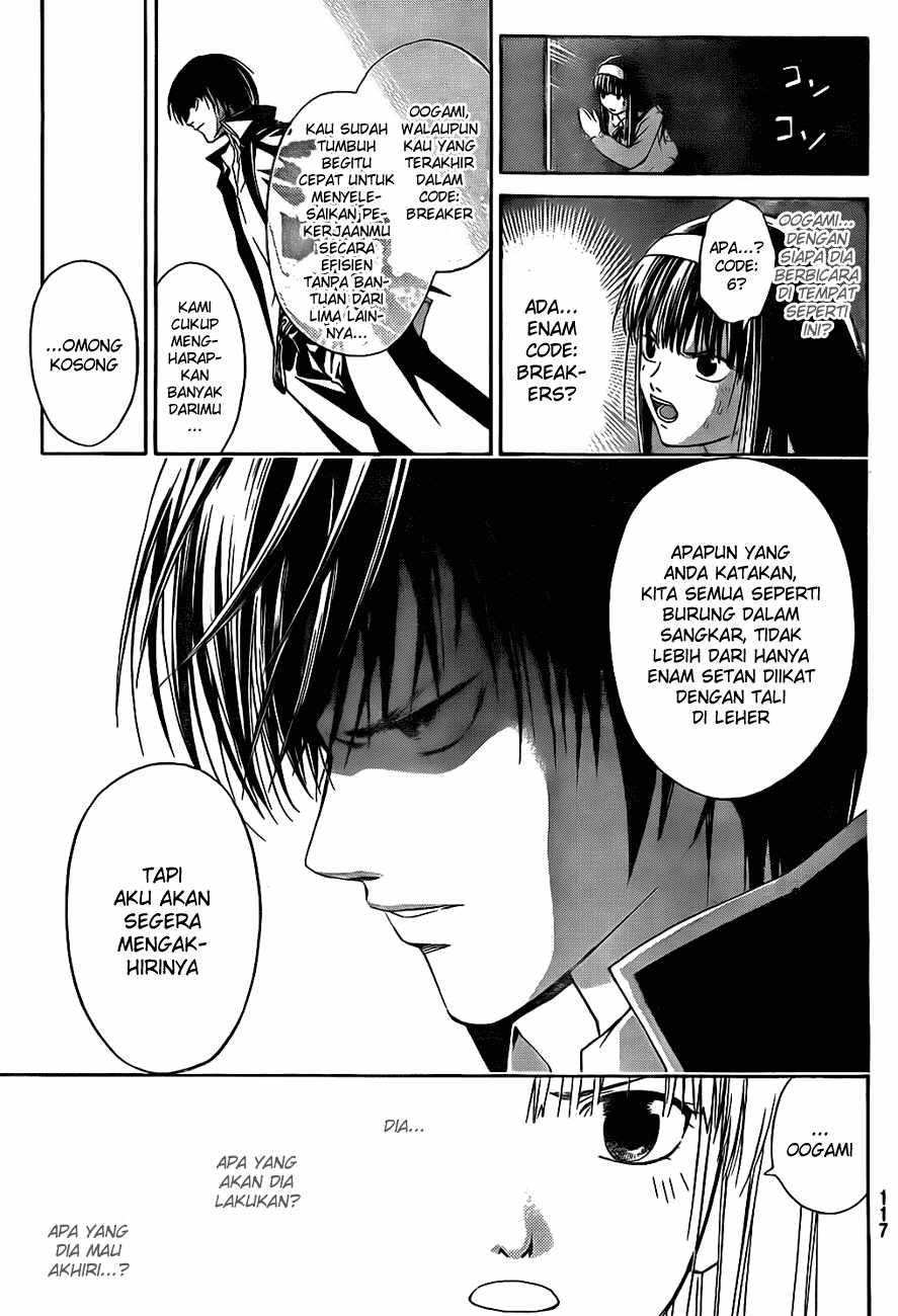 Code: Breaker Chapter 8 Gambar 12