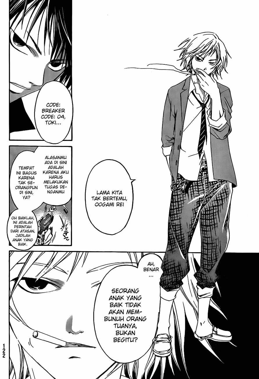 Code: Breaker Chapter 8 Gambar 17