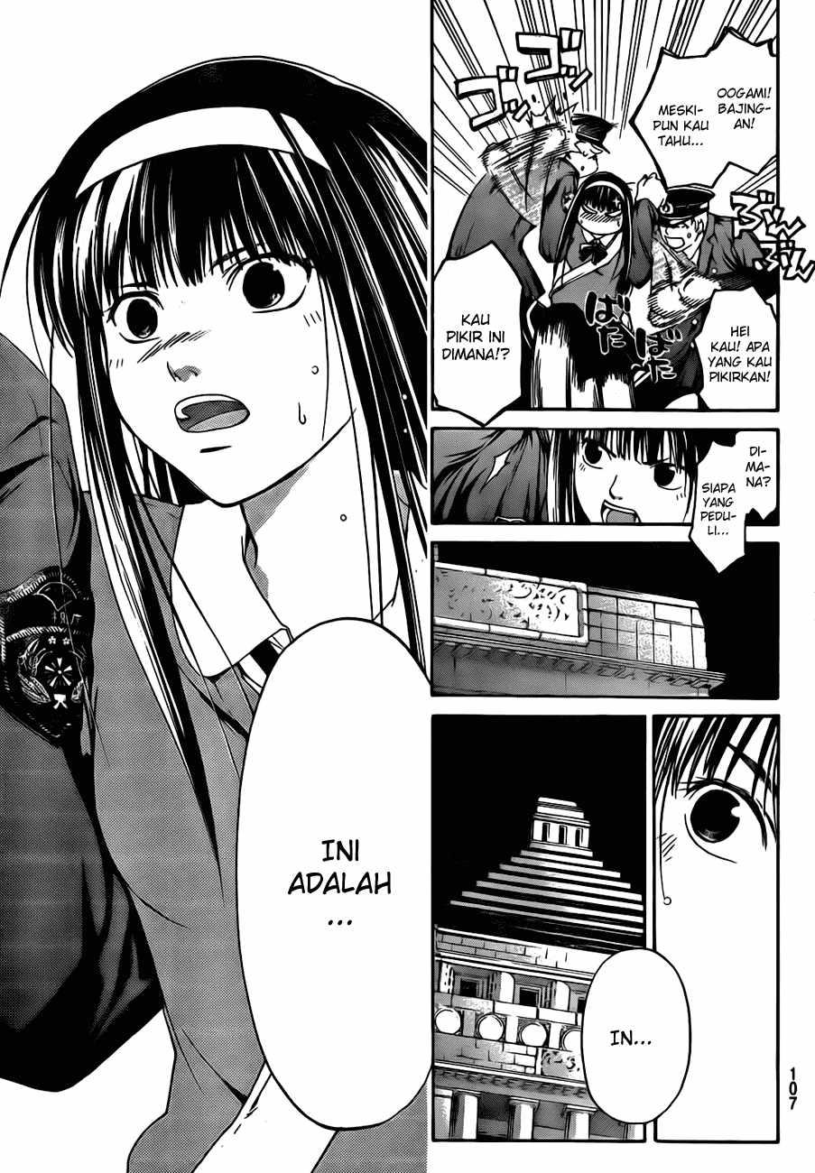 Code: Breaker Chapter 8 Gambar 3