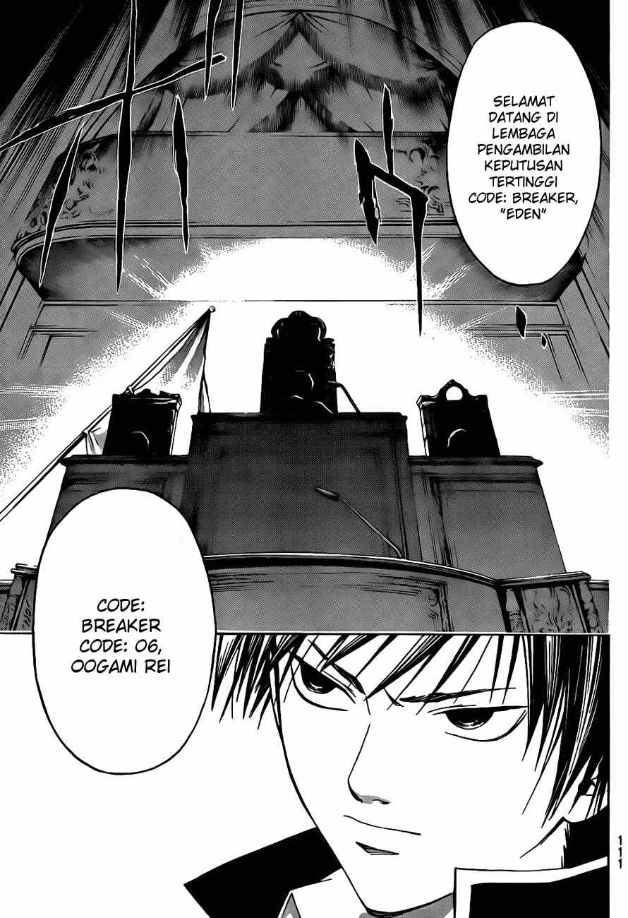 Code: Breaker Chapter 8 Gambar 6