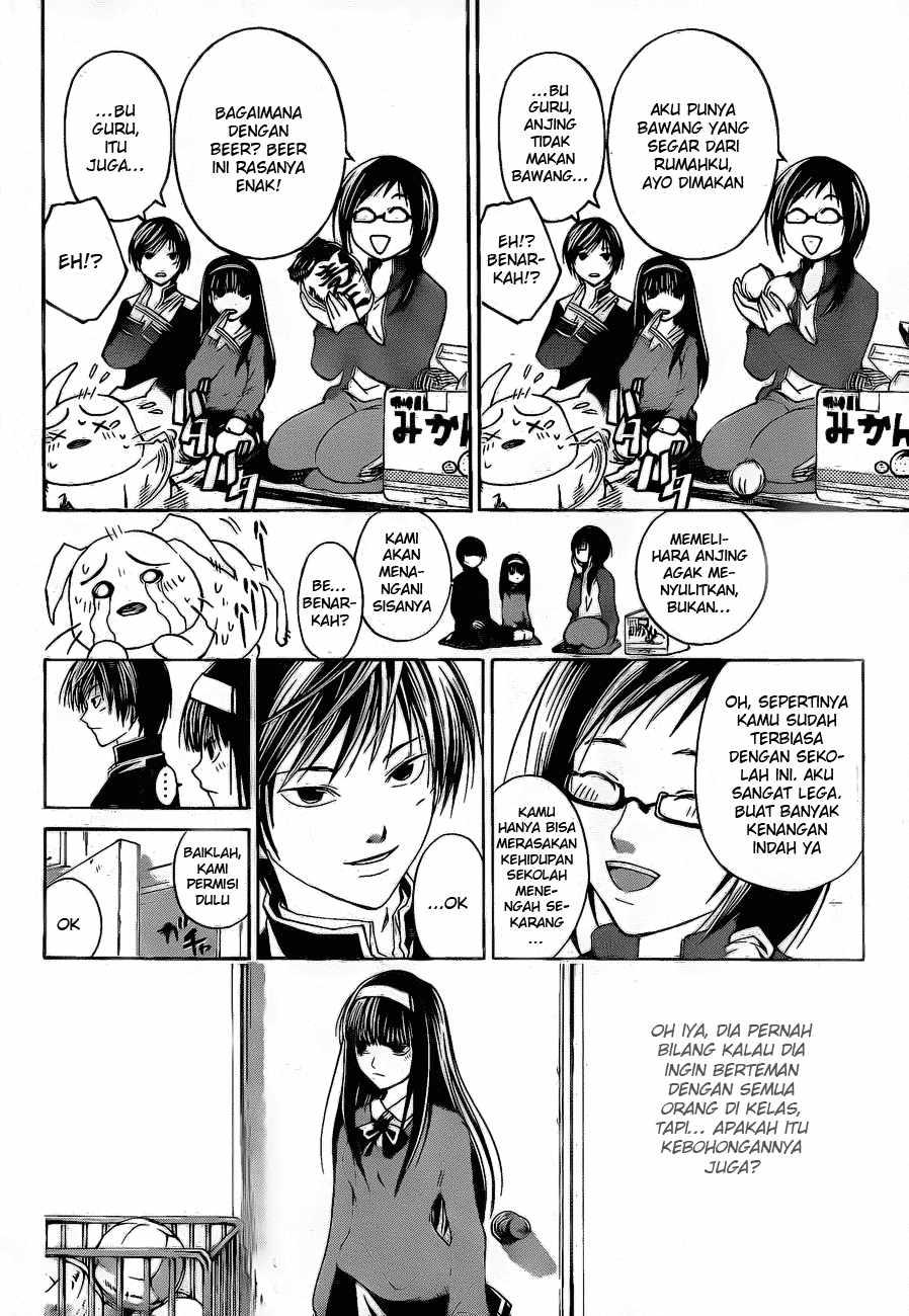 Code: Breaker Chapter 7 Gambar 10