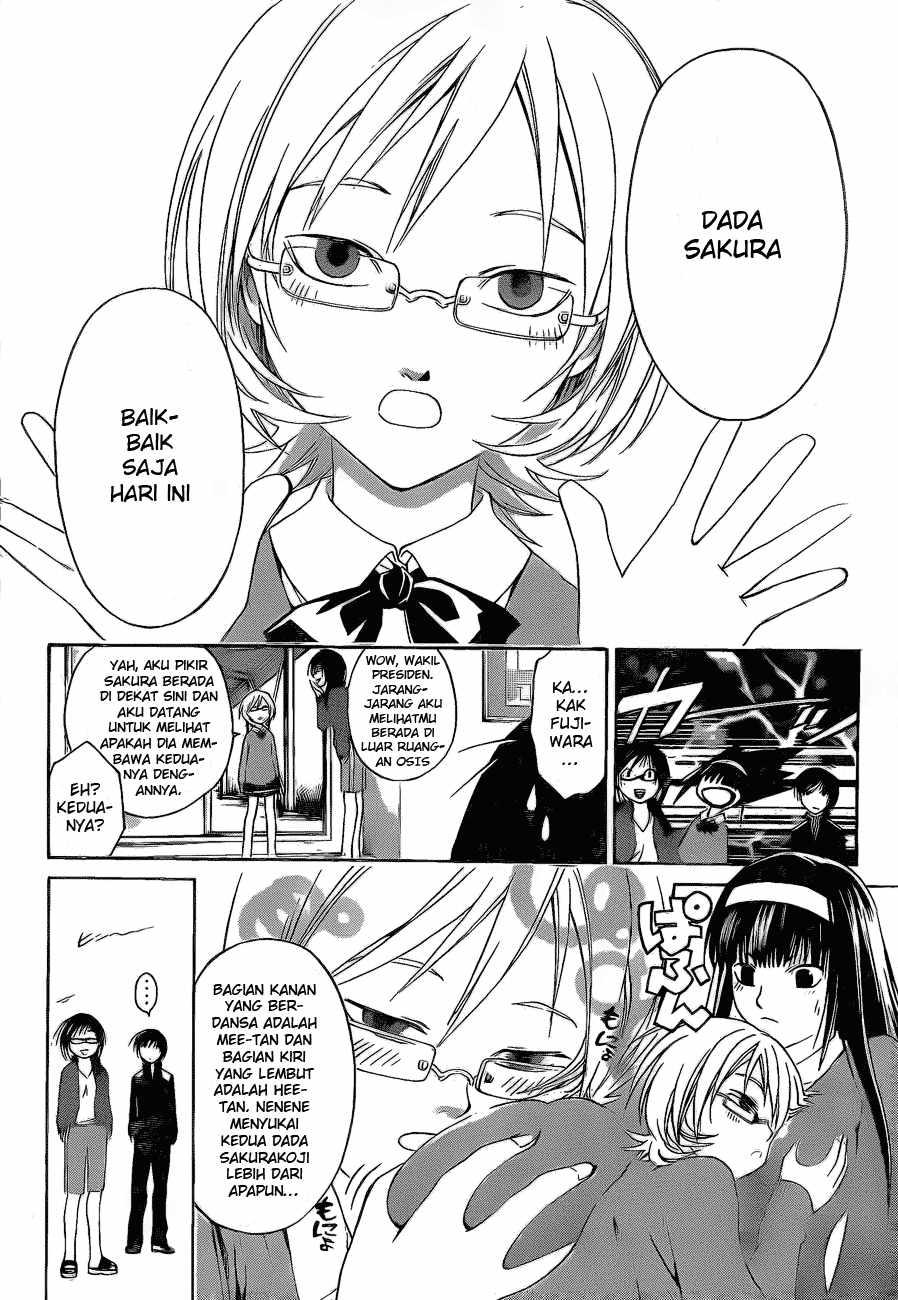 Code: Breaker Chapter 7 Gambar 12