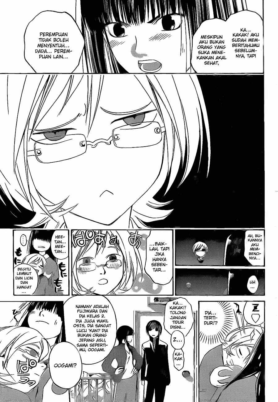 Code: Breaker Chapter 7 Gambar 13