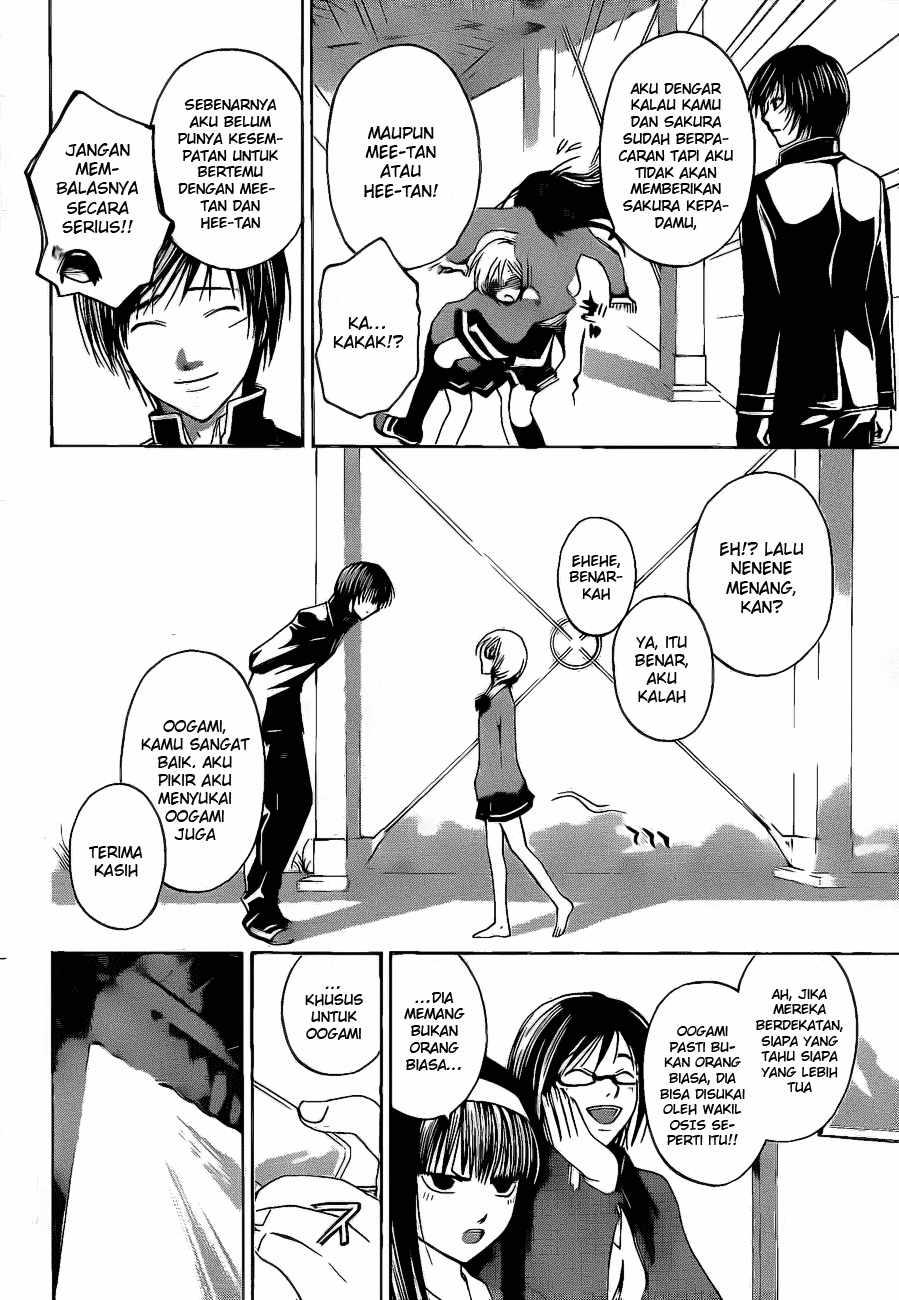 Code: Breaker Chapter 7 Gambar 14