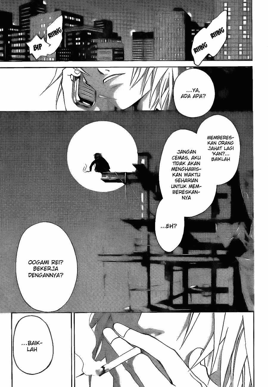 Code: Breaker Chapter 7 Gambar 19
