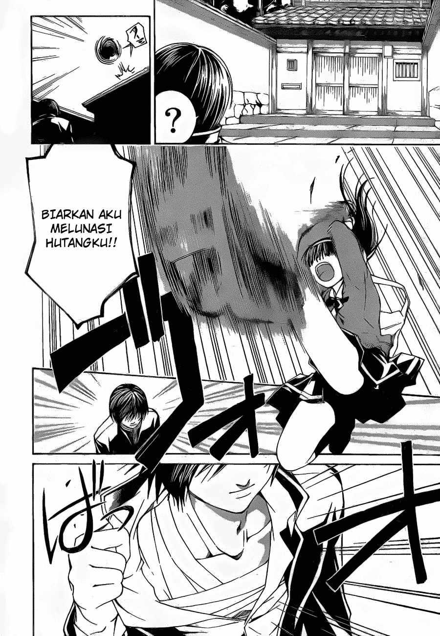 Baca Manga Code: Breaker Chapter 7 Gambar 2
