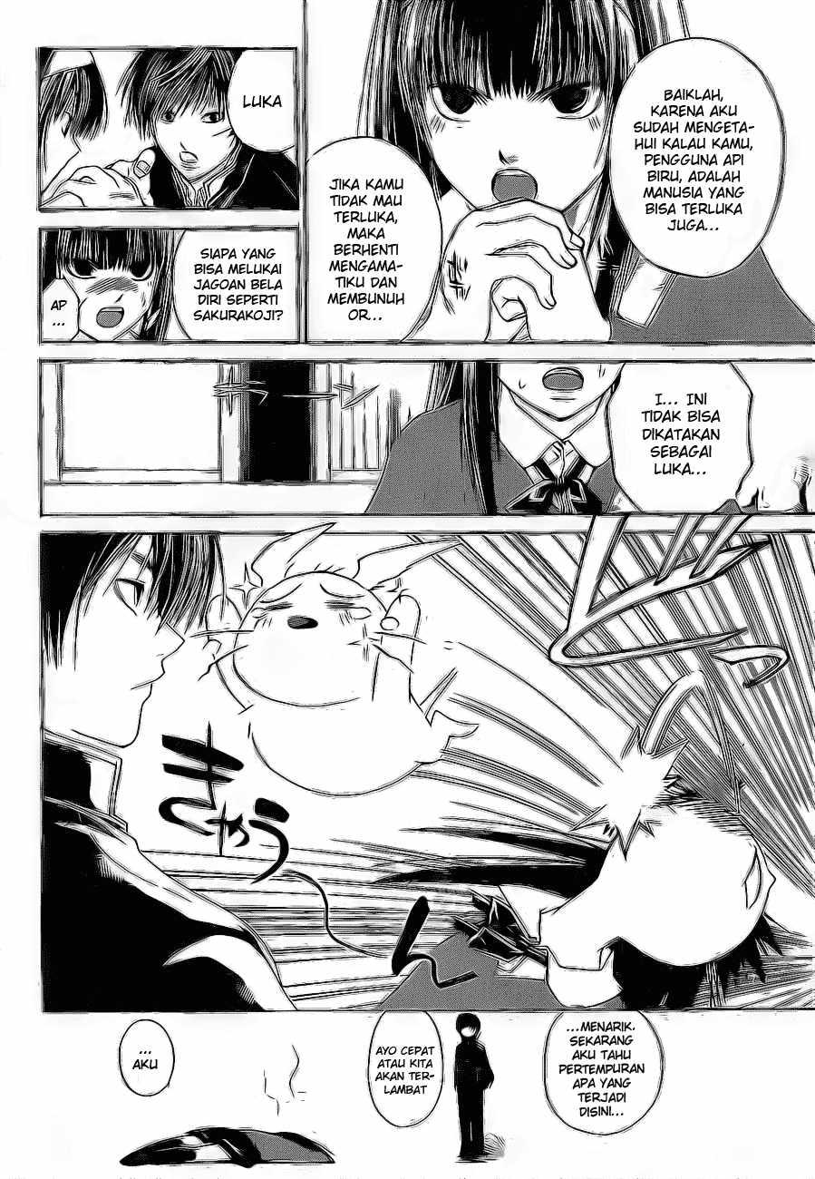 Code: Breaker Chapter 7 Gambar 4