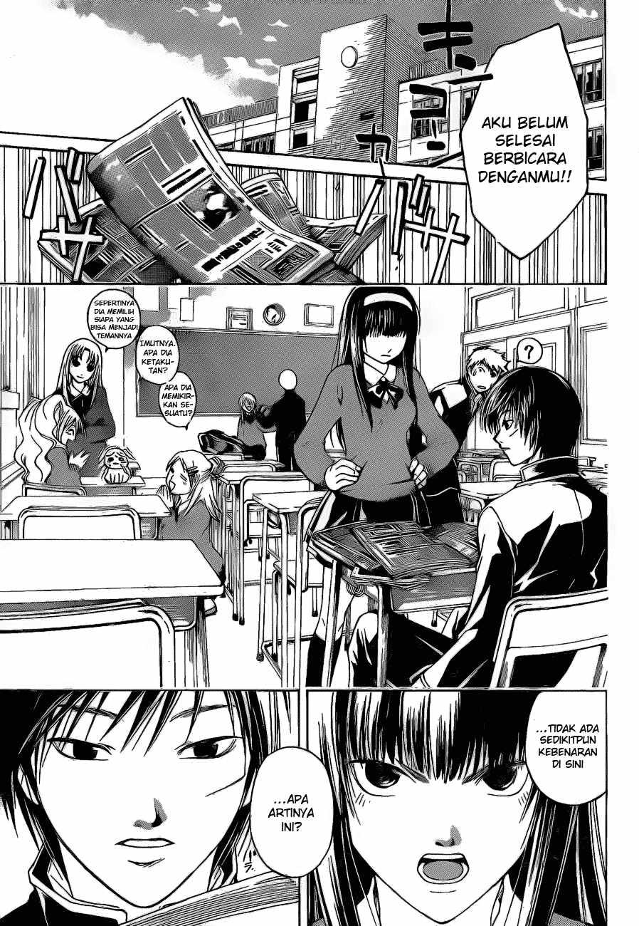 Code: Breaker Chapter 7 Gambar 5