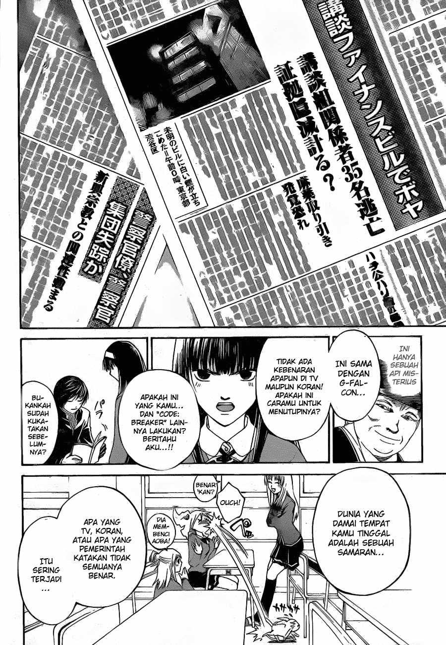 Code: Breaker Chapter 7 Gambar 6