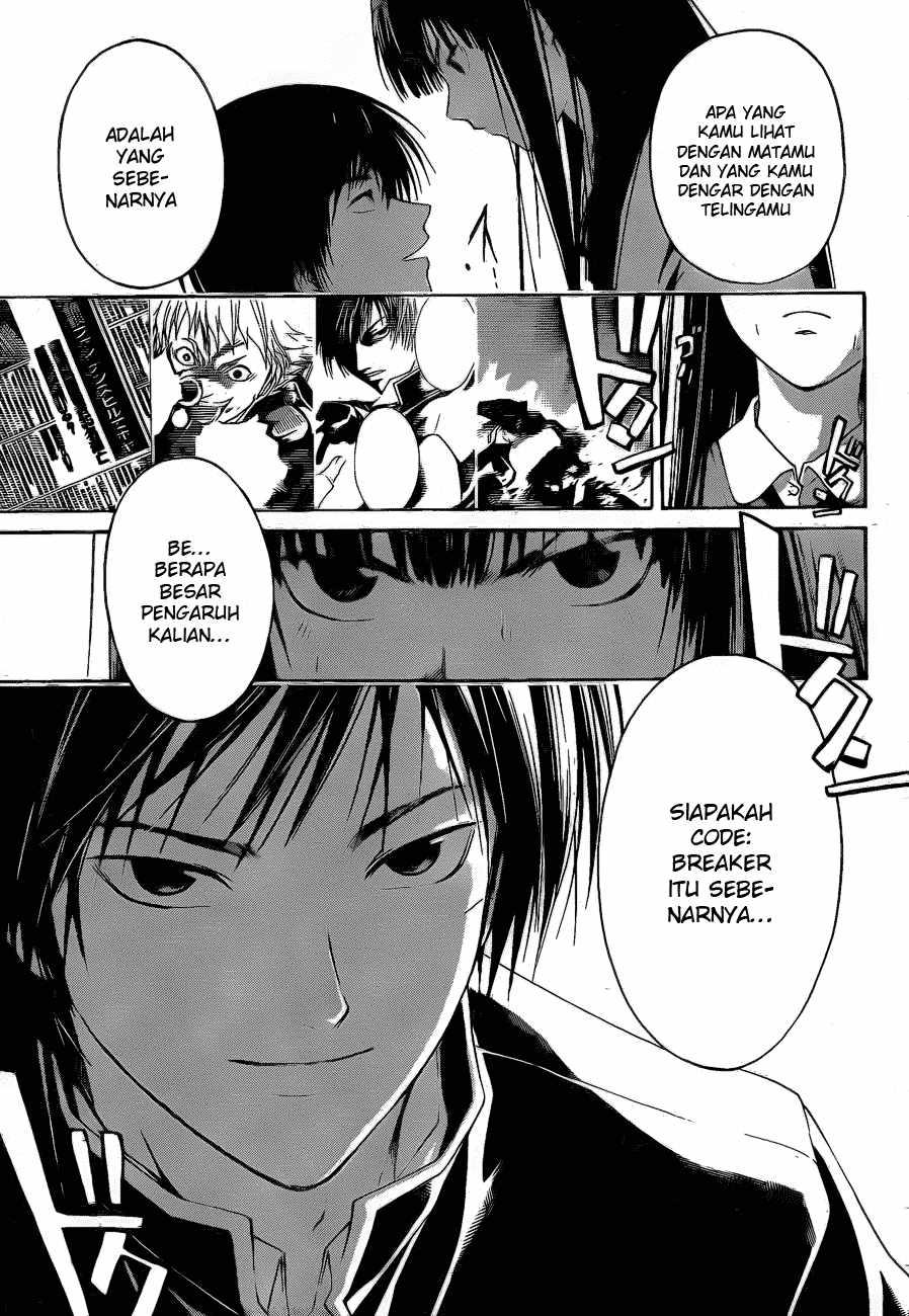 Code: Breaker Chapter 7 Gambar 7