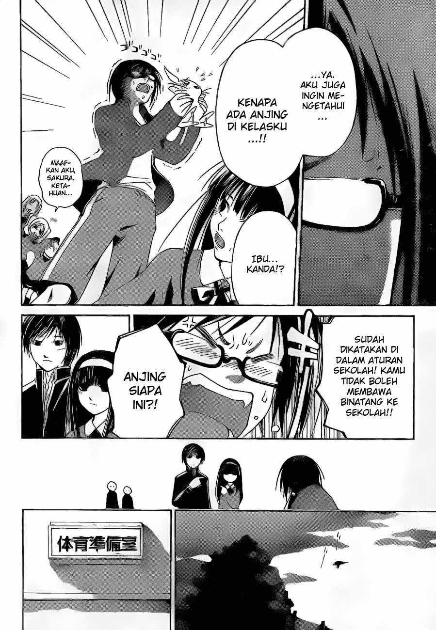 Code: Breaker Chapter 7 Gambar 8