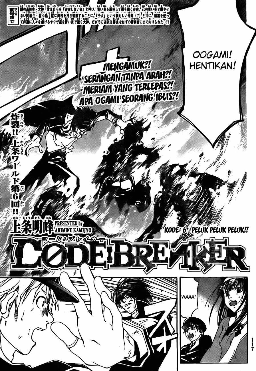Baca Komik Code: Breaker Chapter 6 Gambar 1