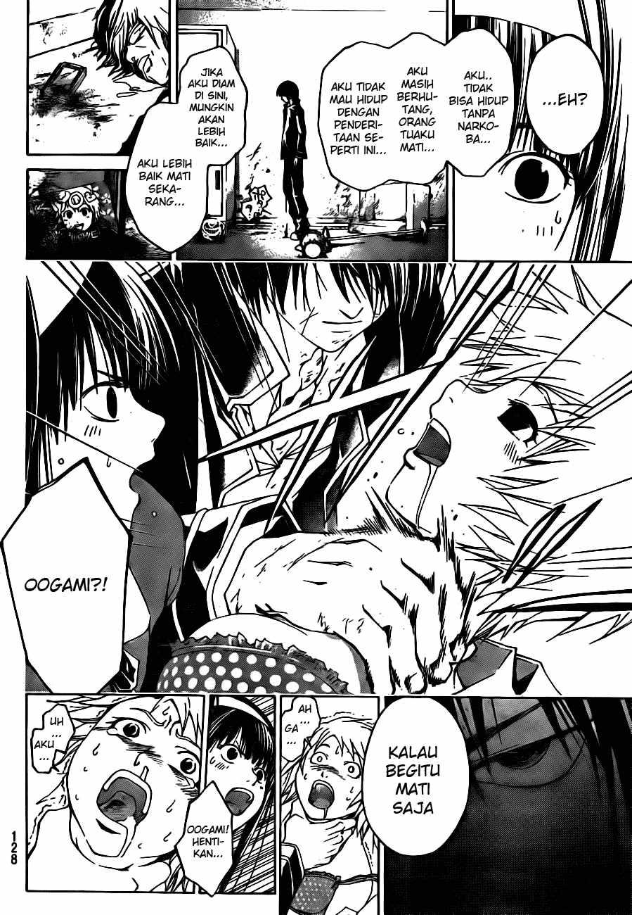 Code: Breaker Chapter 6 Gambar 12