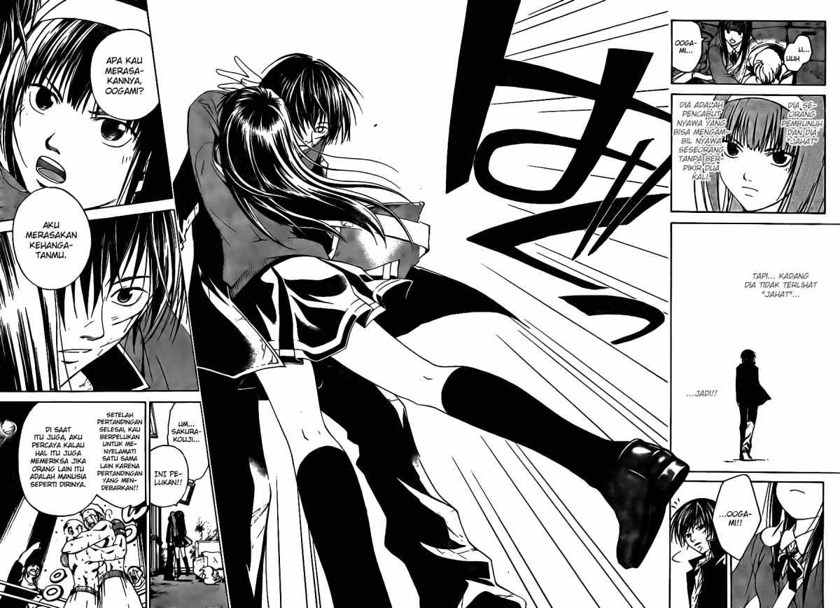 Code: Breaker Chapter 6 Gambar 14