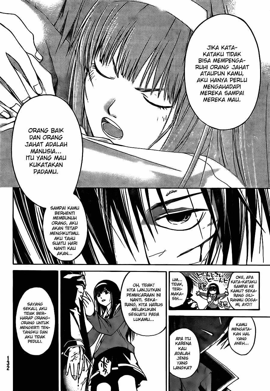 Code: Breaker Chapter 6 Gambar 15