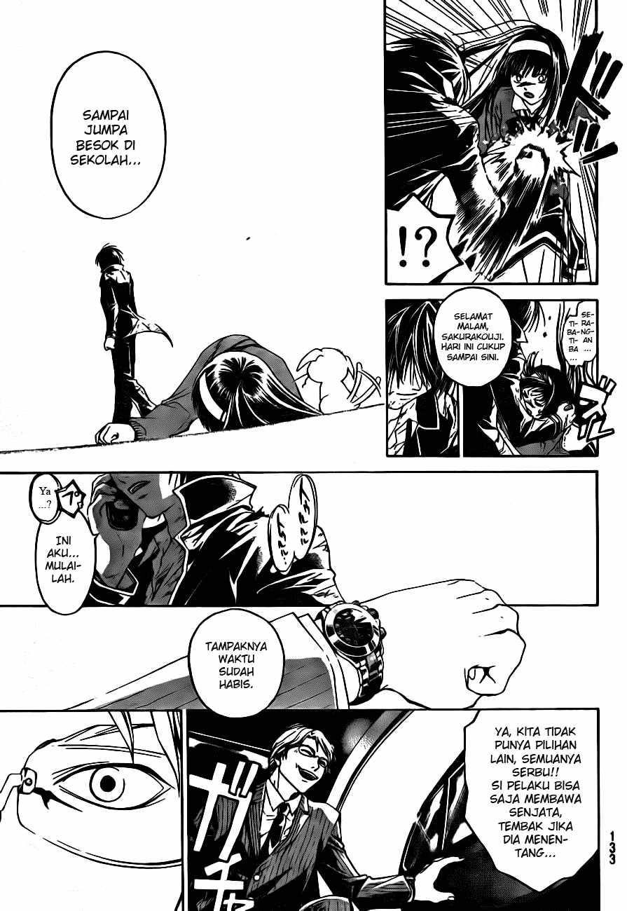 Code: Breaker Chapter 6 Gambar 16