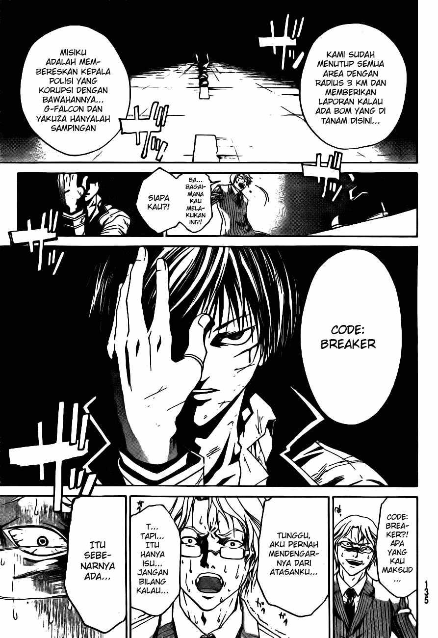 Code: Breaker Chapter 6 Gambar 18
