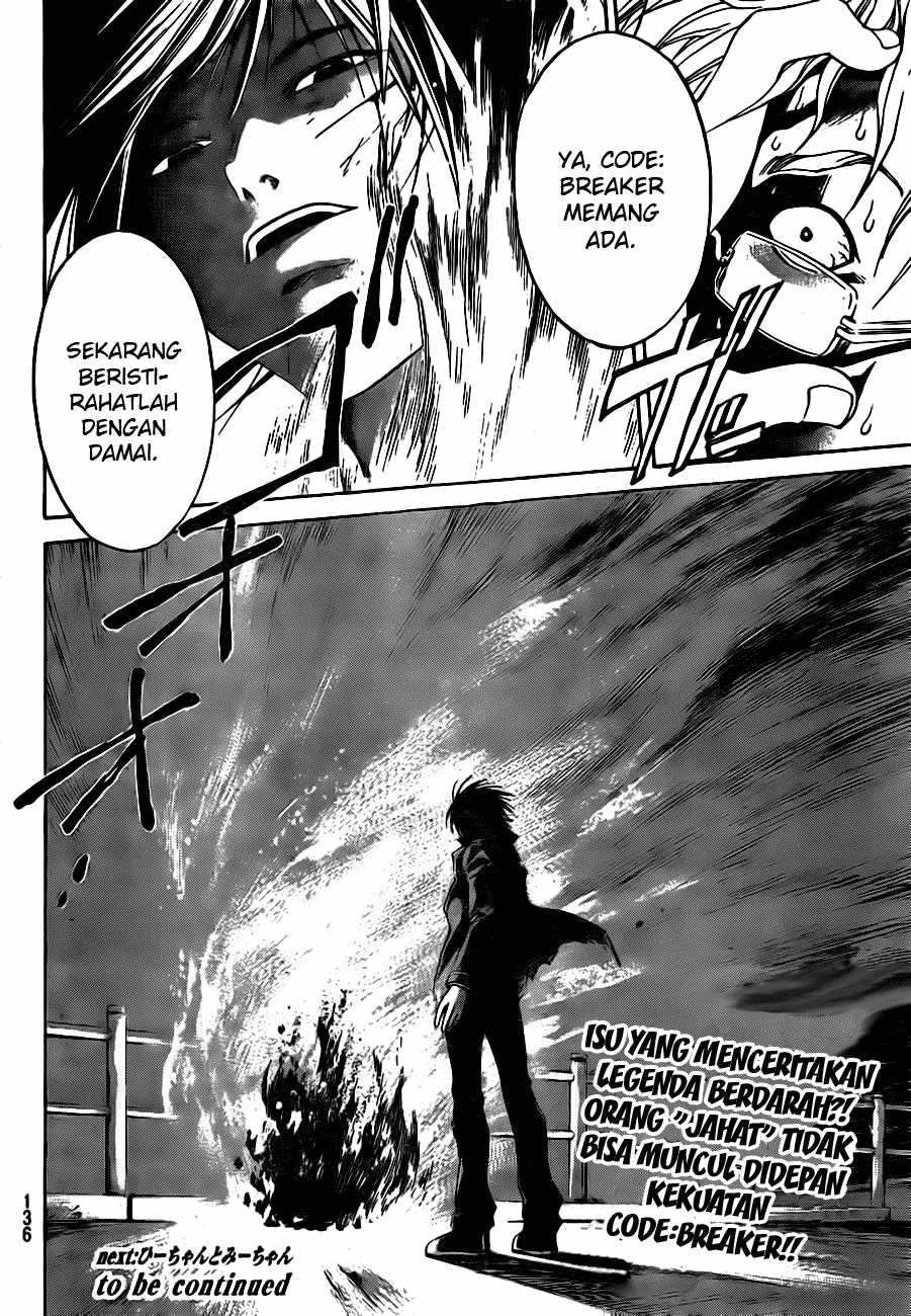 Code: Breaker Chapter 6 Gambar 19