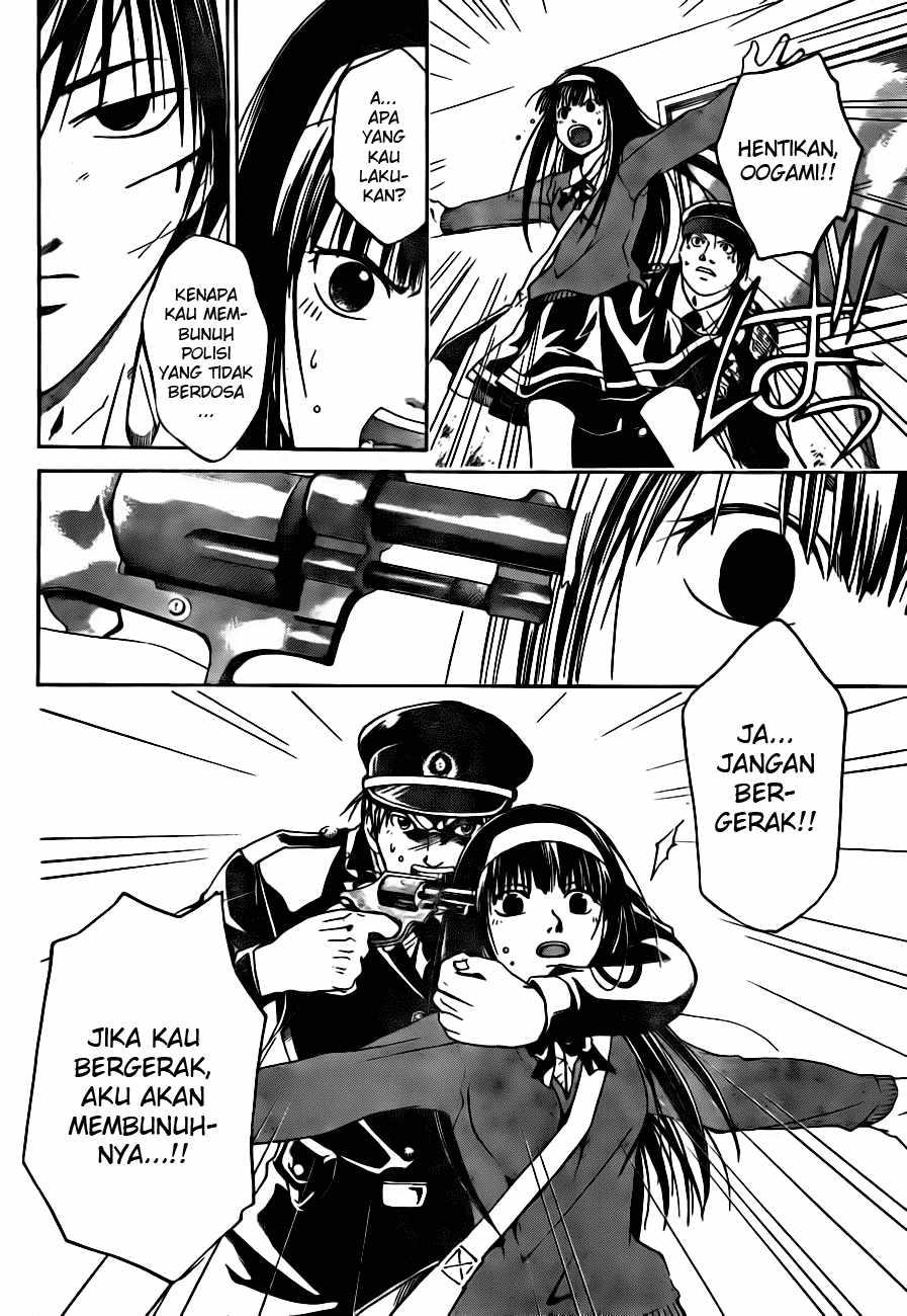Baca Manga Code: Breaker Chapter 6 Gambar 2