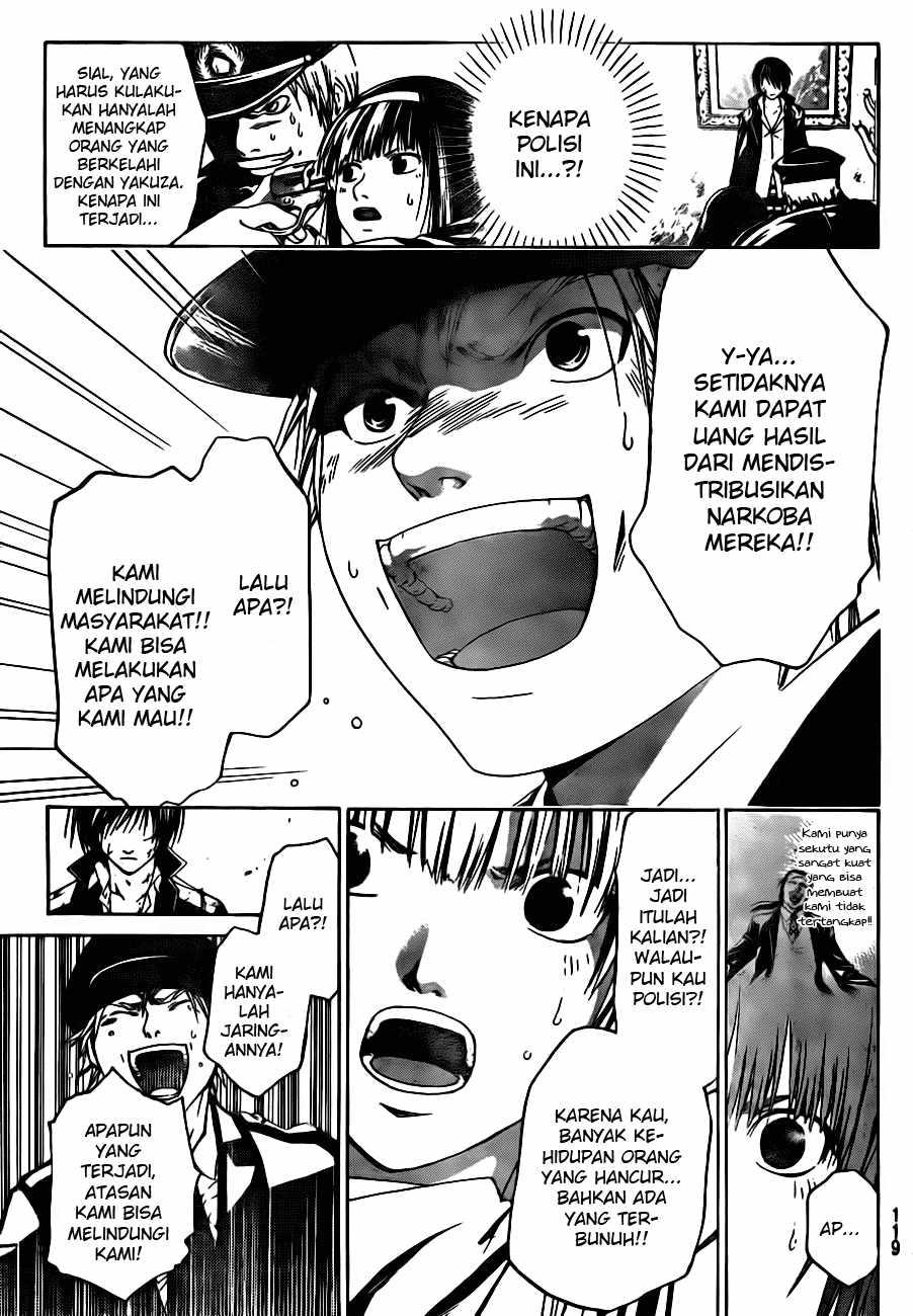 Code: Breaker Chapter 6 Gambar 3