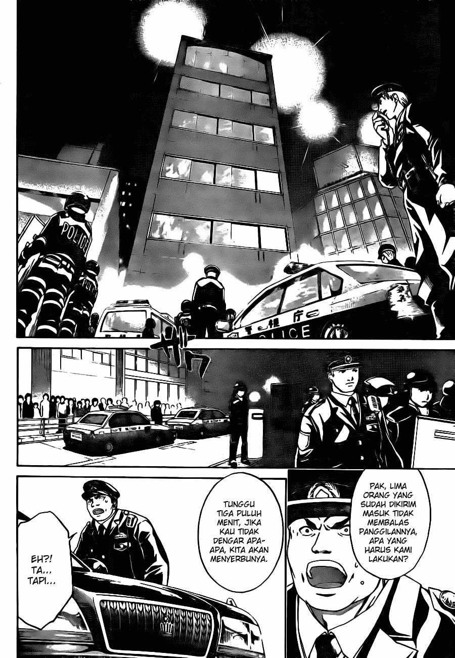 Code: Breaker Chapter 6 Gambar 4