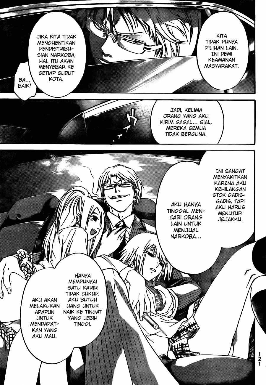 Code: Breaker Chapter 6 Gambar 5