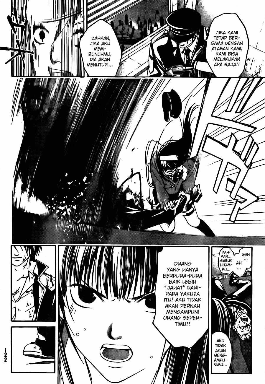 Code: Breaker Chapter 6 Gambar 6