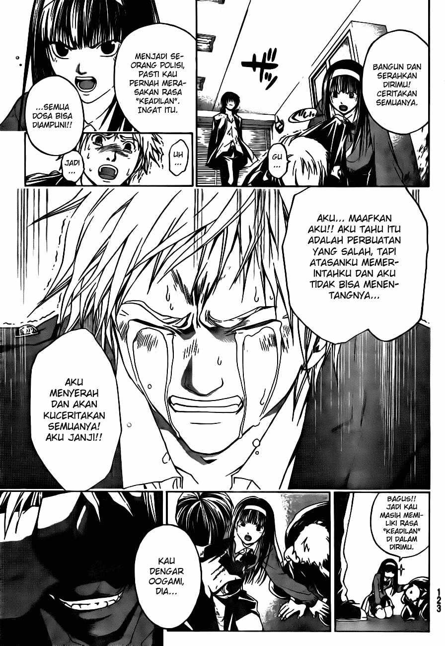 Code: Breaker Chapter 6 Gambar 7