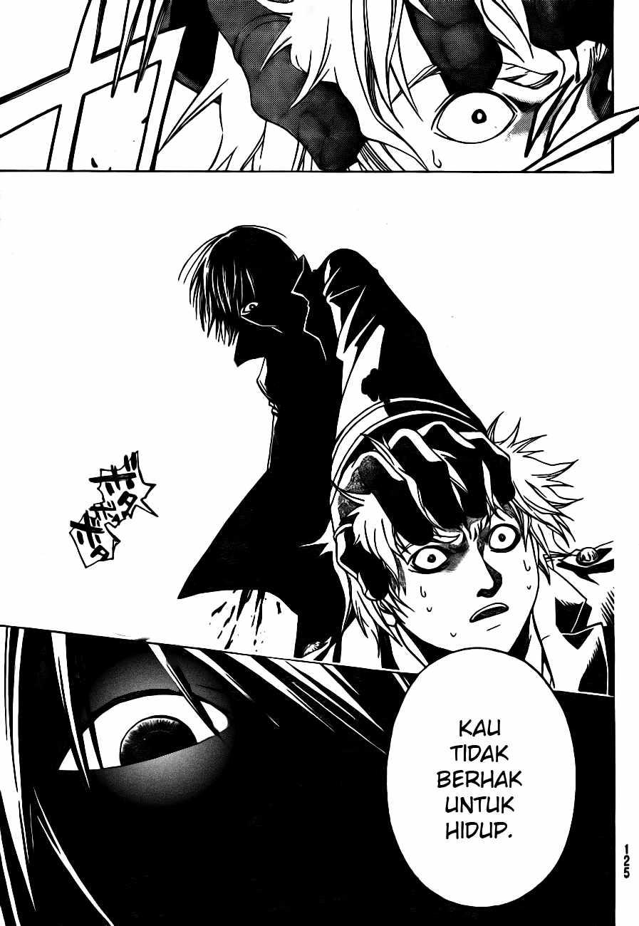 Code: Breaker Chapter 6 Gambar 9