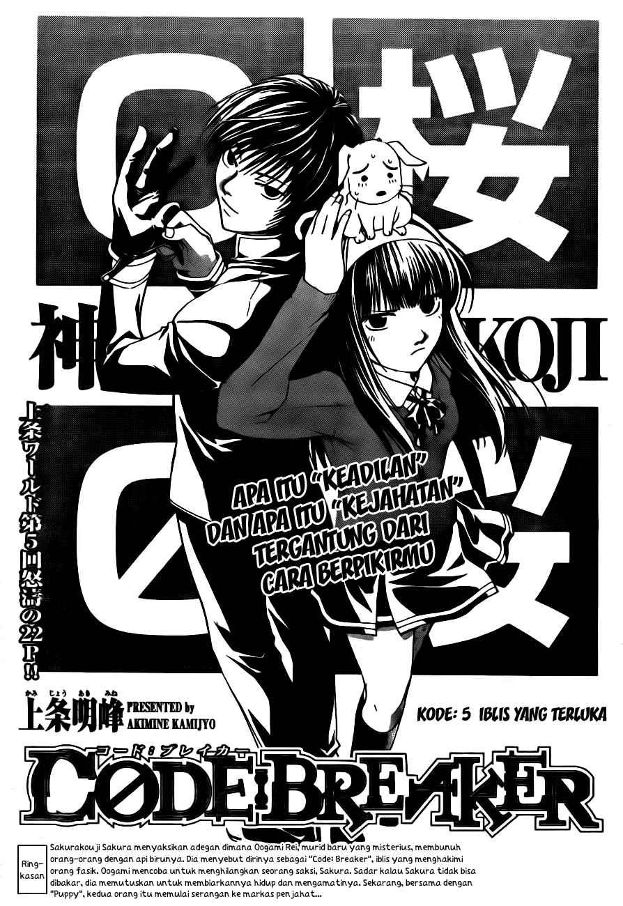 Baca Komik Code: Breaker Chapter 5 Gambar 1