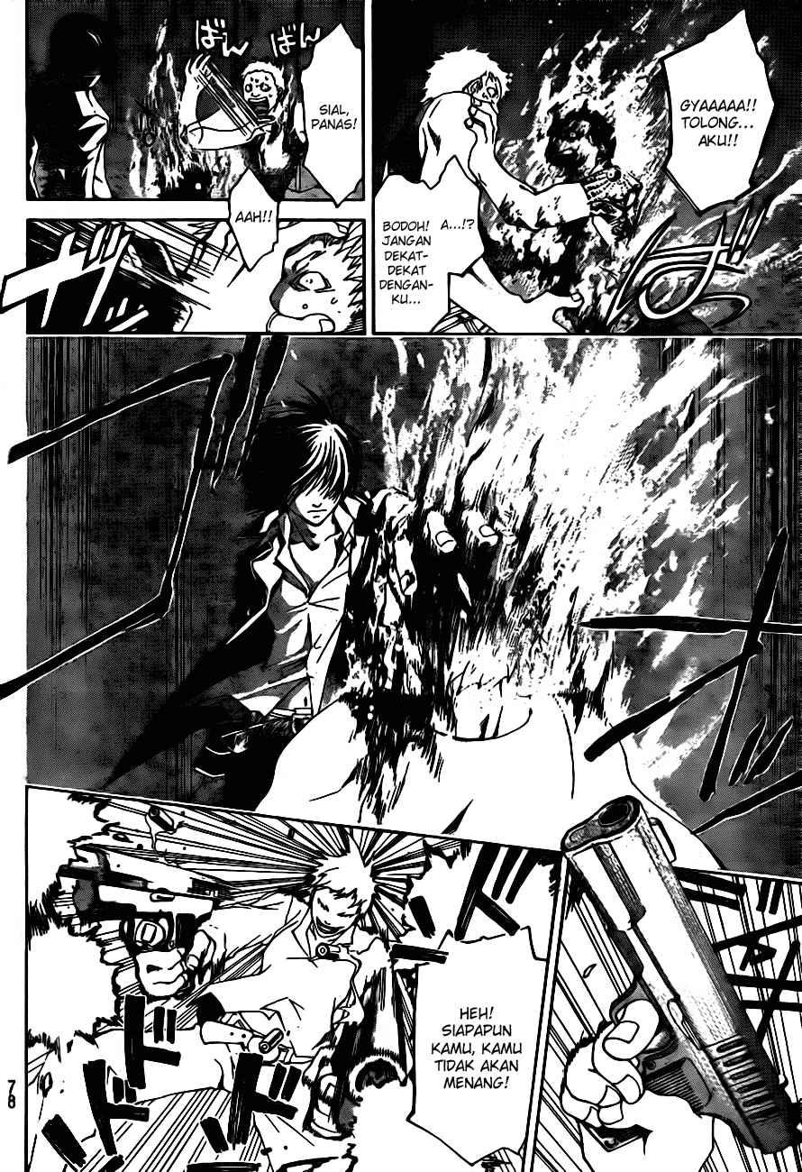 Code: Breaker Chapter 5 Gambar 10