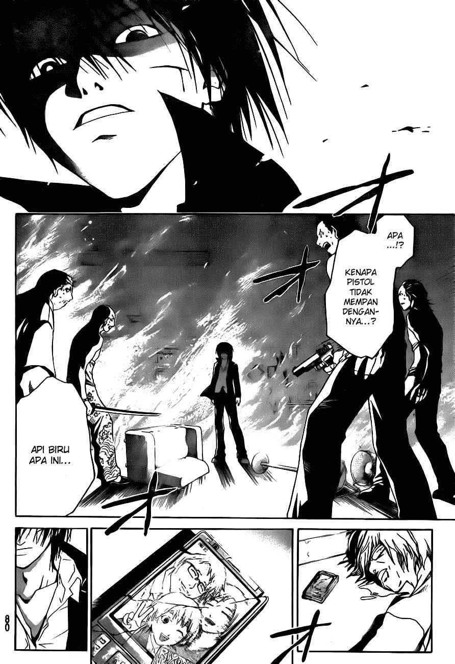 Code: Breaker Chapter 5 Gambar 12