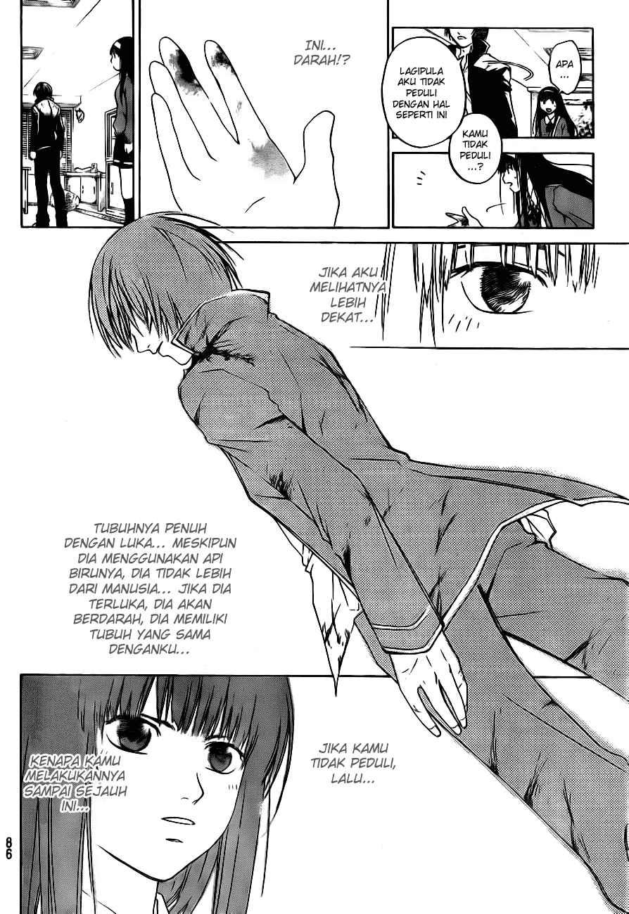 Code: Breaker Chapter 5 Gambar 18