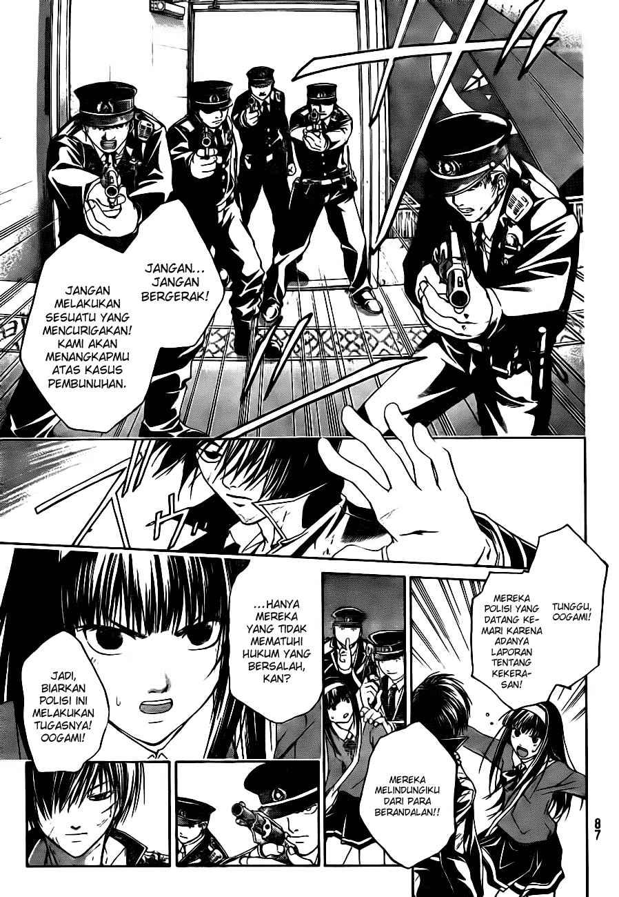 Code: Breaker Chapter 5 Gambar 19