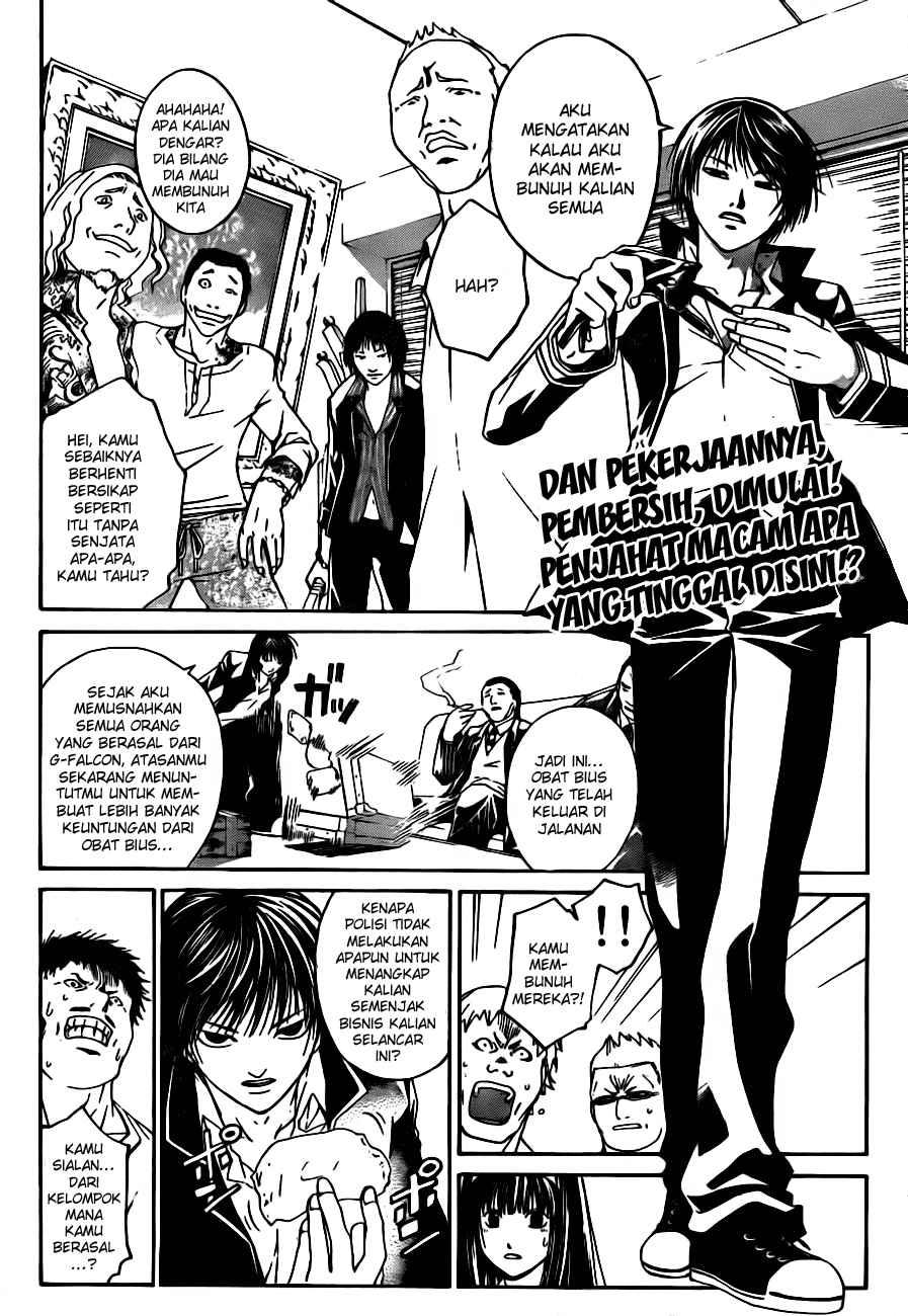 Baca Manga Code: Breaker Chapter 5 Gambar 2