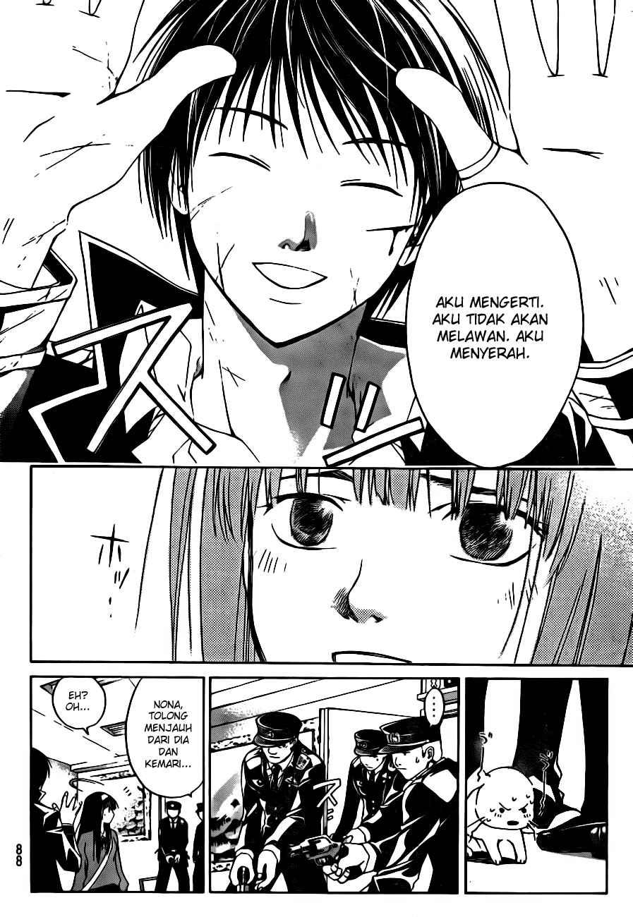 Code: Breaker Chapter 5 Gambar 20