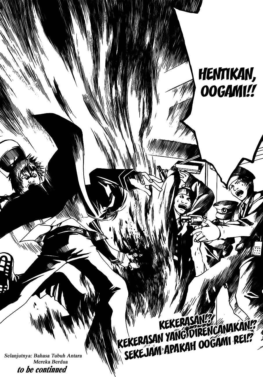 Code: Breaker Chapter 5 Gambar 22