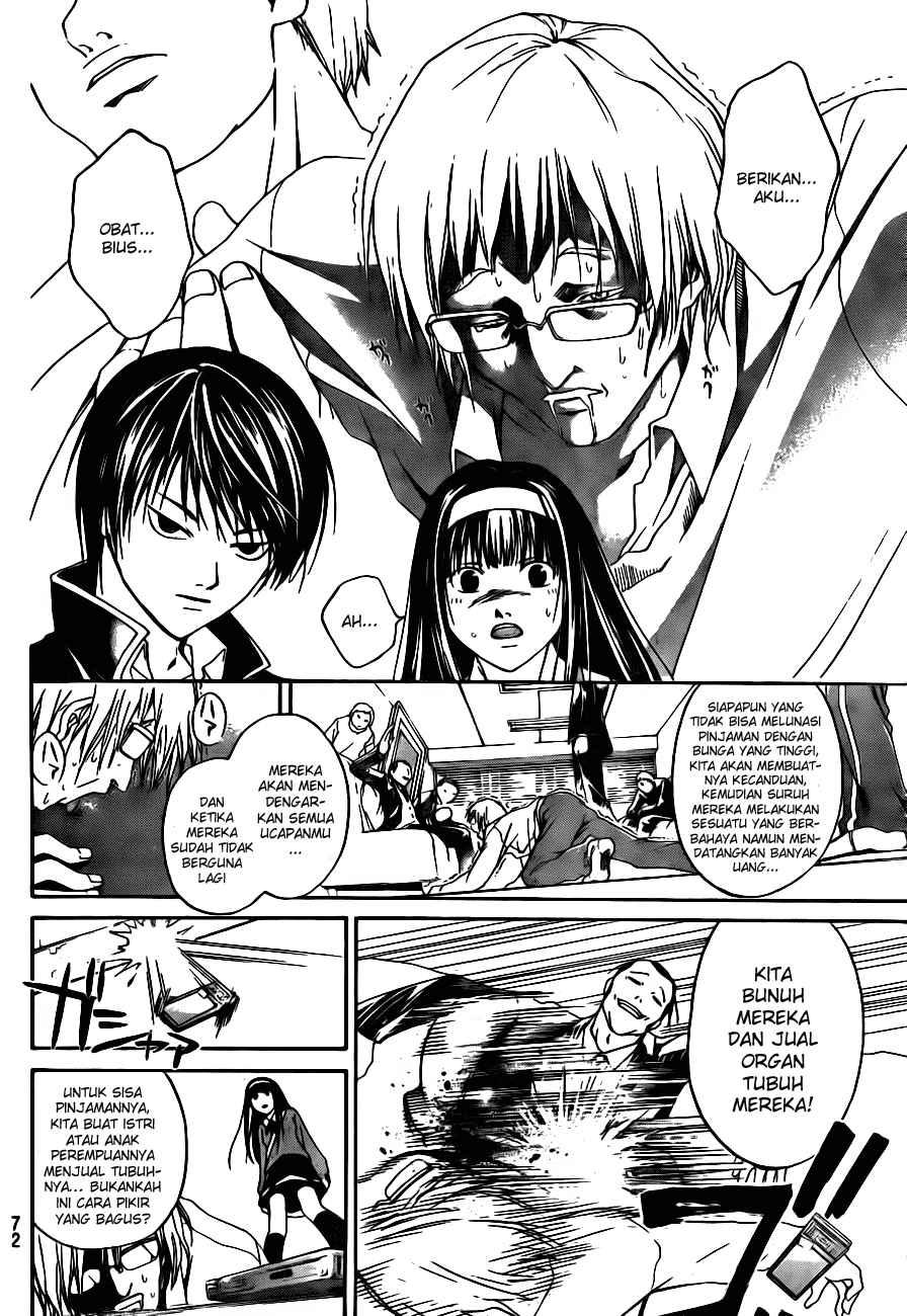 Code: Breaker Chapter 5 Gambar 4