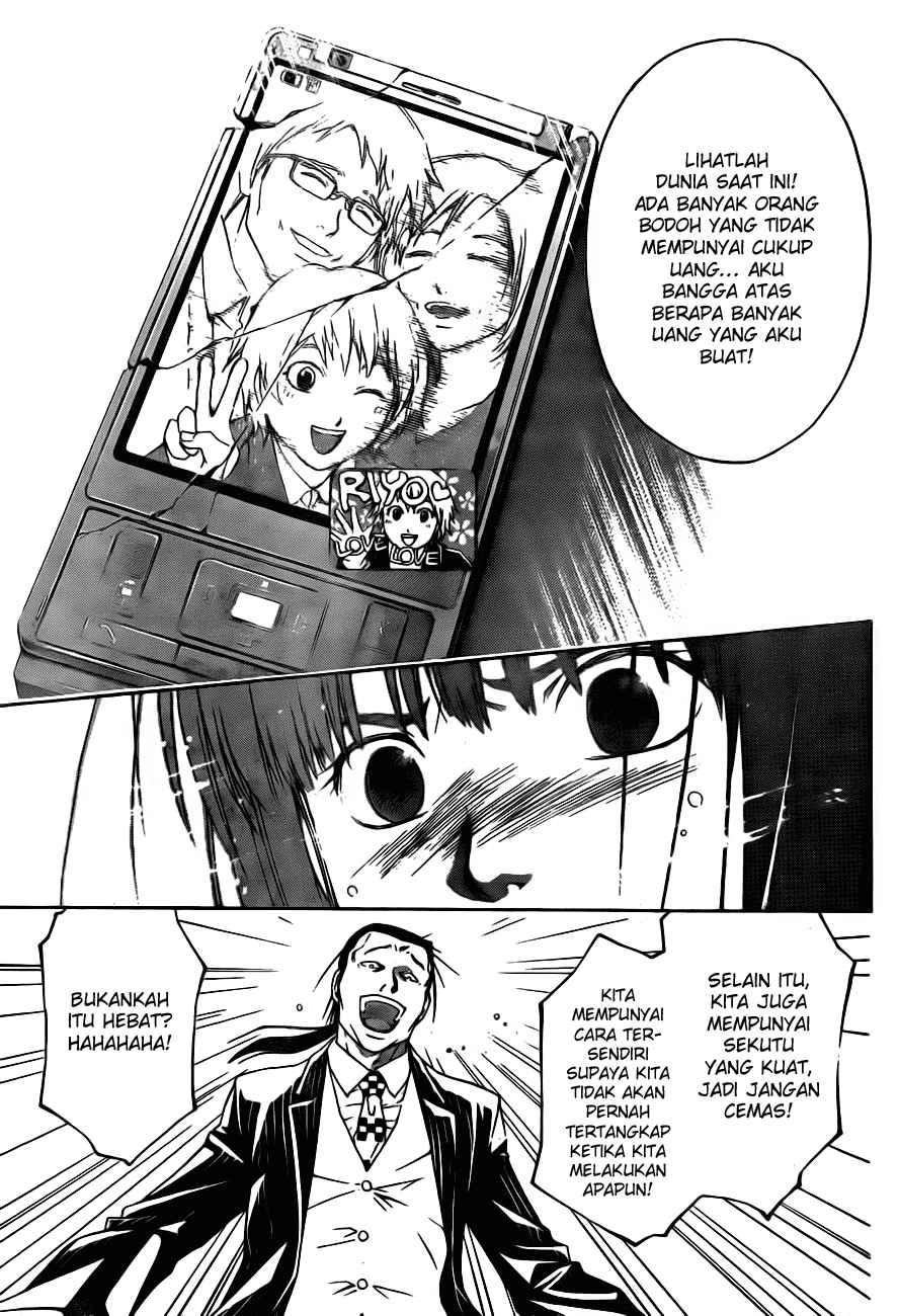 Code: Breaker Chapter 5 Gambar 5