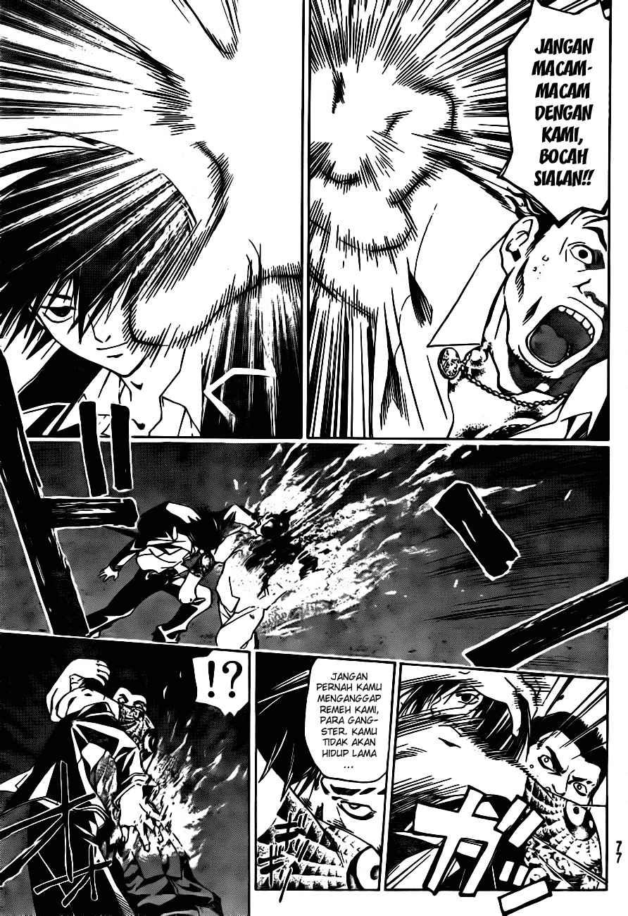 Code: Breaker Chapter 5 Gambar 9
