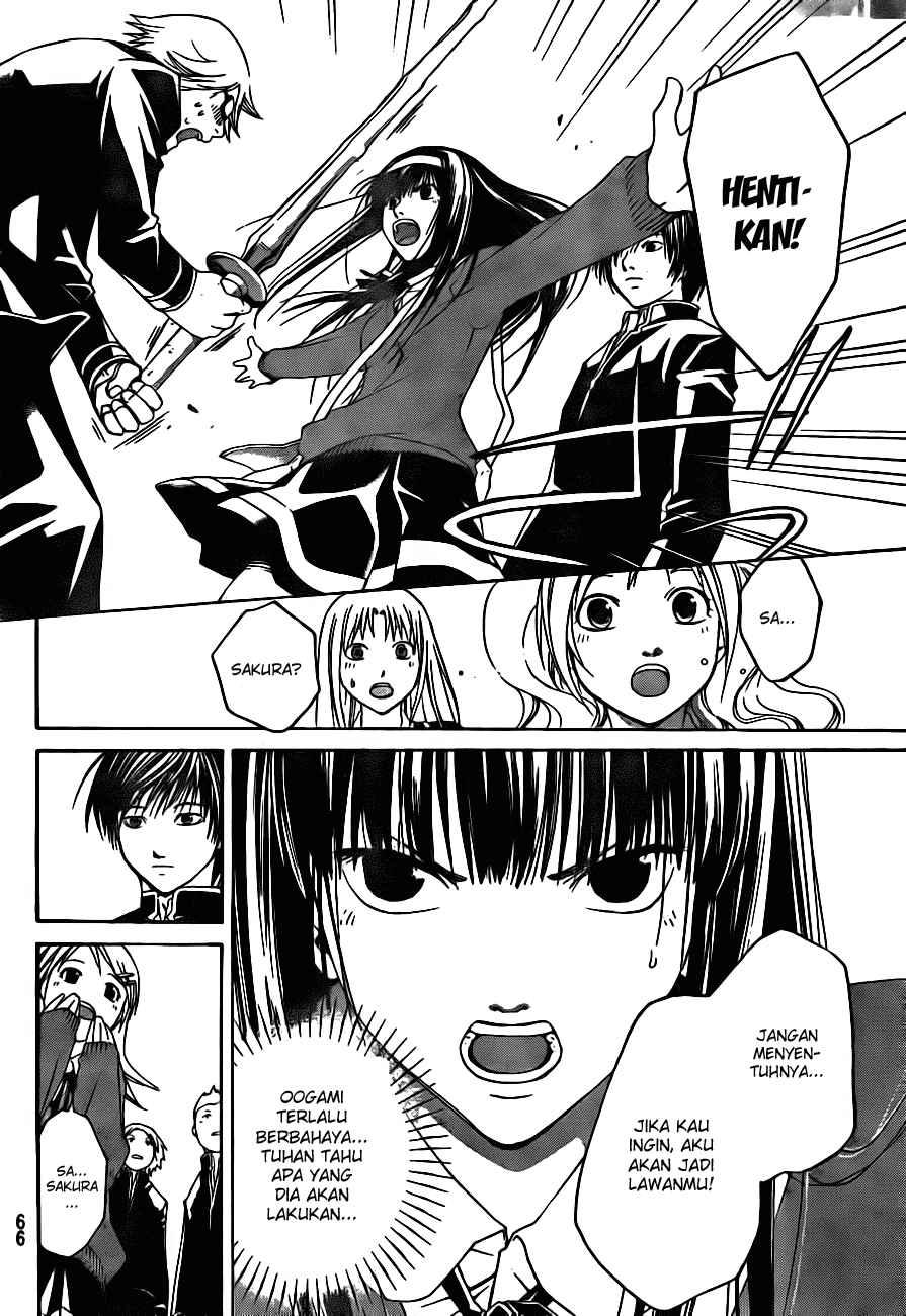 Code: Breaker Chapter 4 Gambar 10