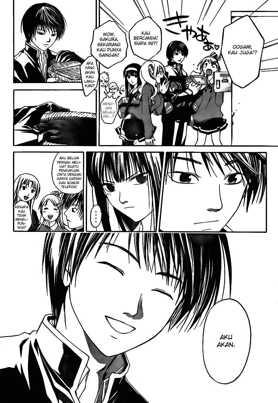 Code: Breaker Chapter 4 Gambar 12