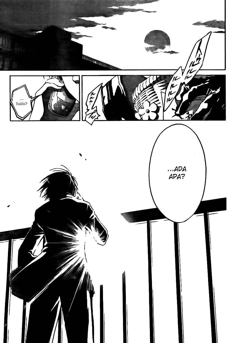 Code: Breaker Chapter 4 Gambar 13