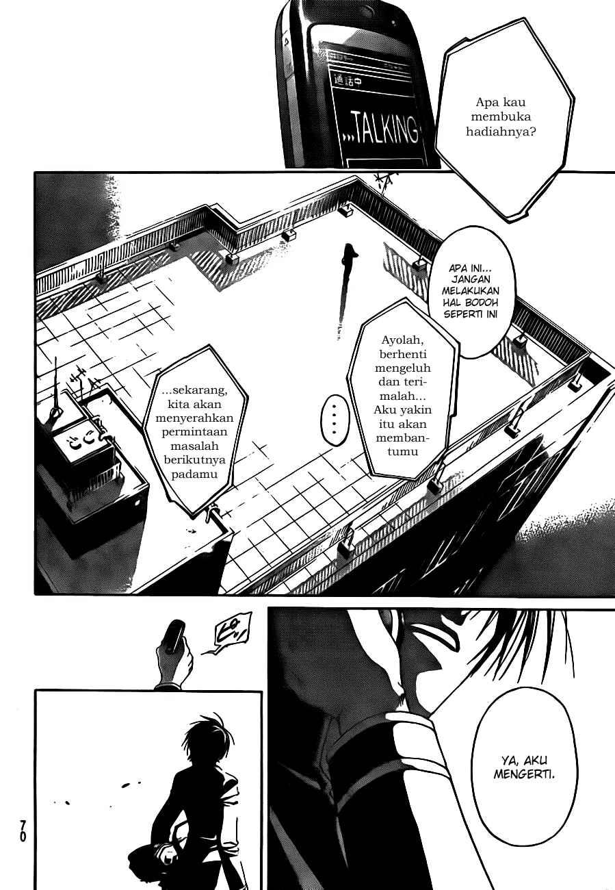 Code: Breaker Chapter 4 Gambar 14