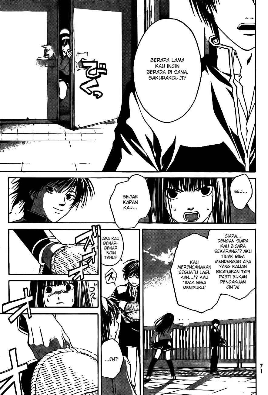 Code: Breaker Chapter 4 Gambar 15
